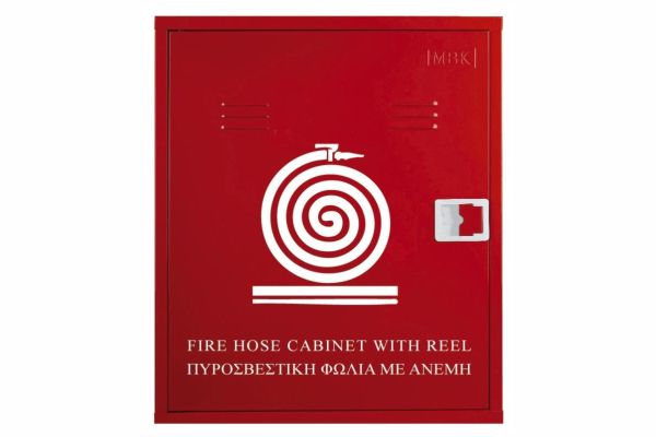 Πυροσβεστική Φωλιά με Ανέμη