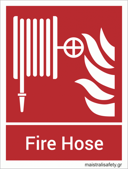 ΠινακίδαΠυροσβεστική Φωλιά (Fire Hose)