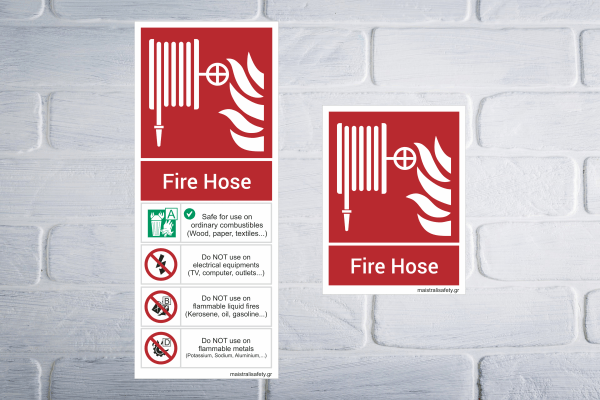 Πινακίδες Πυροπροστασίας: Πυροσβεστική Φωλιά (Fire Hose)