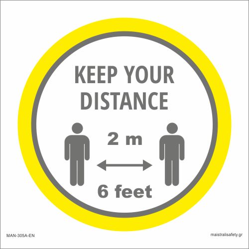 Αυτοκόλλητα Δαπέδου - Keep Your Distance