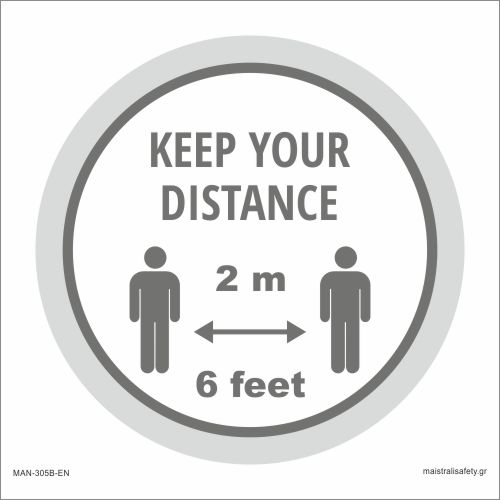 Αυτοκόλλητα Δαπέδου - Keep Your Distance