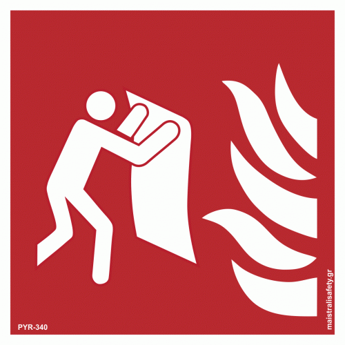 Πινακίδα Πυρίμαχη Κουβέρτα