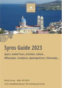 Syros Guide 2023
