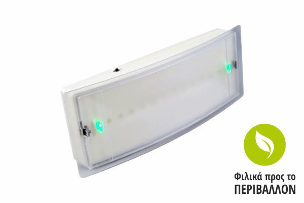 Φωτισμός Ασφαλείας Slim LED GR-8-leds