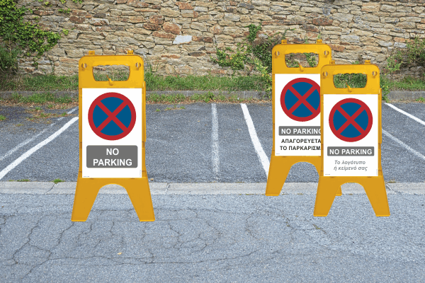 Πινακίδες Λάμδα: Νο Parking
