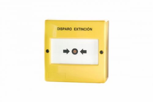 Eπανατάξιμο υαλόθραυστο κίτρινο μπουτόν PM 20Υ