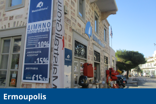 Maistrali Marine Ermoupolis