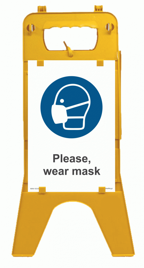 Please, Wear Mask